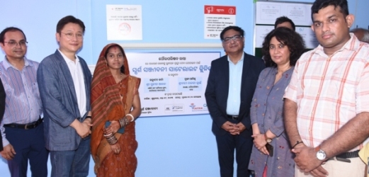 Hyundai Motor India Foundation launches 5 ‘Sparsh Sanjeevani’ Telemedicine clinics in Odisha